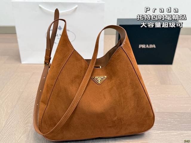Prada Tote Bag Fashion Boutique Large Capacity Super Wearable Absolute Size 34 2