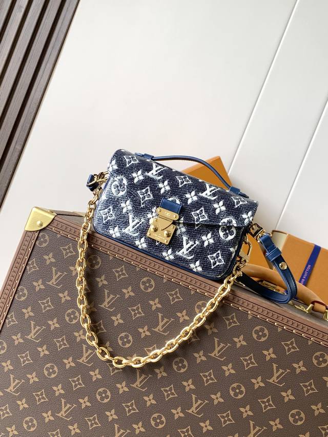 Top-quality original, variable chip M22834 This Pochette M