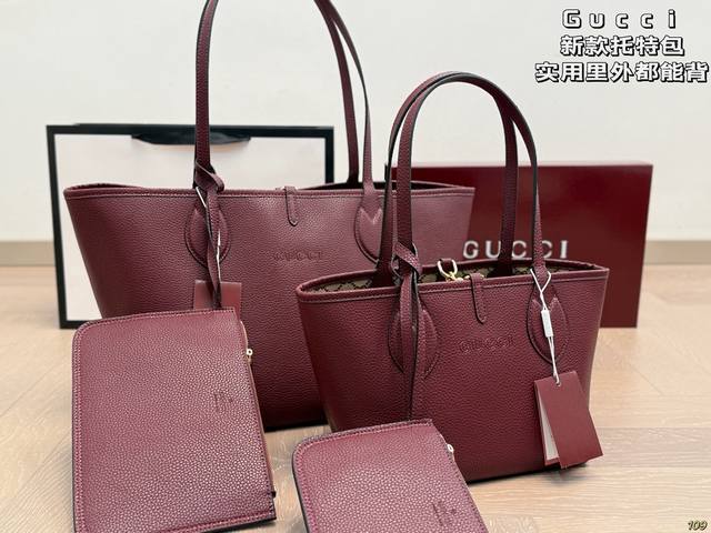 Large lid box Small folding box Dual-use tote bag that can be carried inside or