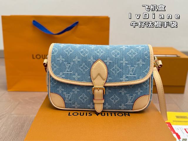 Airplane box Original quality denim series Early spring L home Diane baguette h
