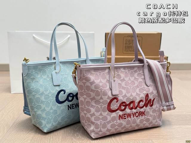 Coach Cargo Tote Bag The color combination is very attractive High-end and elega