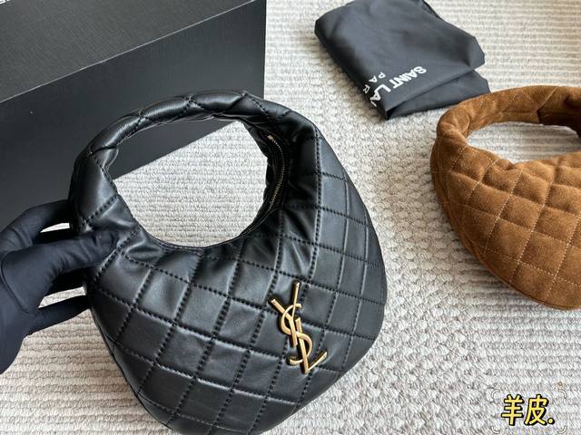 Sheepskin suede with box Size: Medium width 26*17cm Ysl 25 Autumn Series Wander