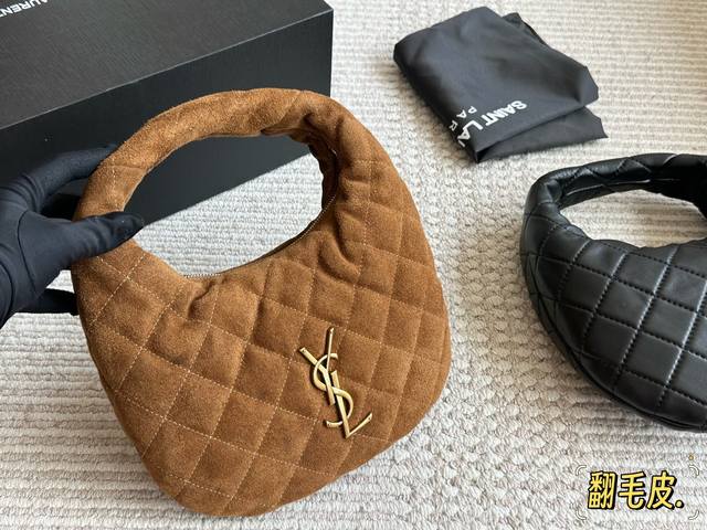 Sheepskin suede with box Size: Medium width 26*17cm Ysl 25 Autumn Series Wander