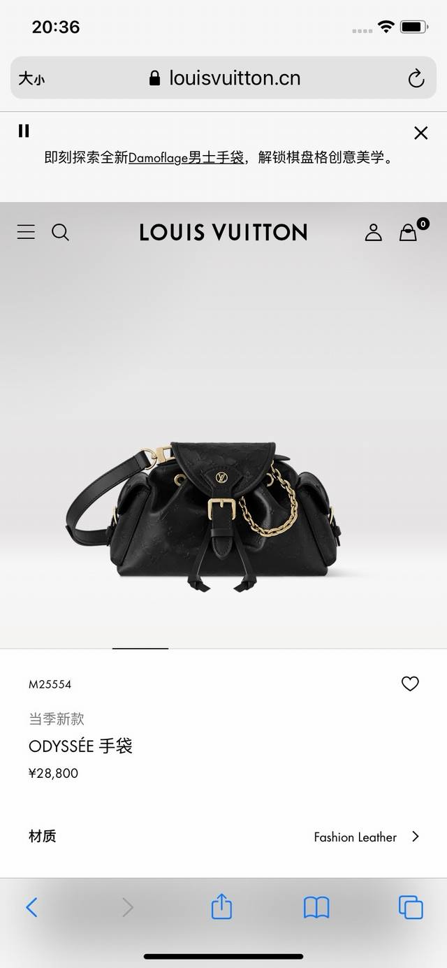 M25085 Monogram M25554 Floating Top-of-the-line Original Dynamic 163 Odys