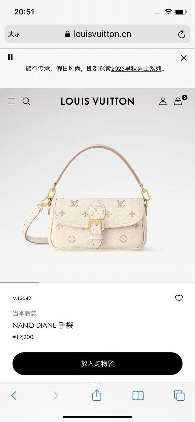M13642 Top Original Single News 163 This Nano Diane handbag reinterprets the cla