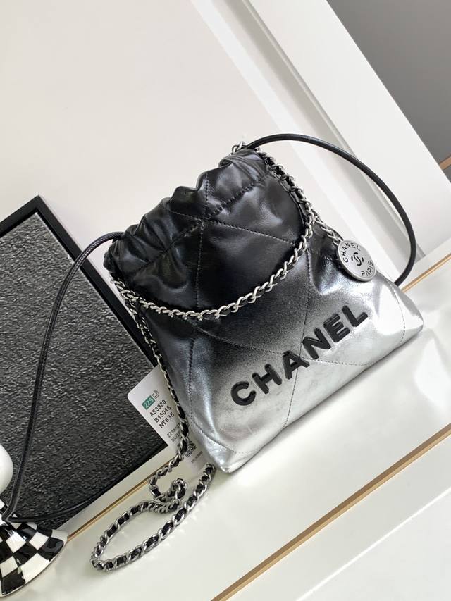 Mini size now in stock! Chanel's new early spring 24 Mini 22Bag in black and sil