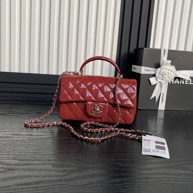 Chane124K Cf Mini Handle As2431 This is so high-end and cool. It is very fashion
