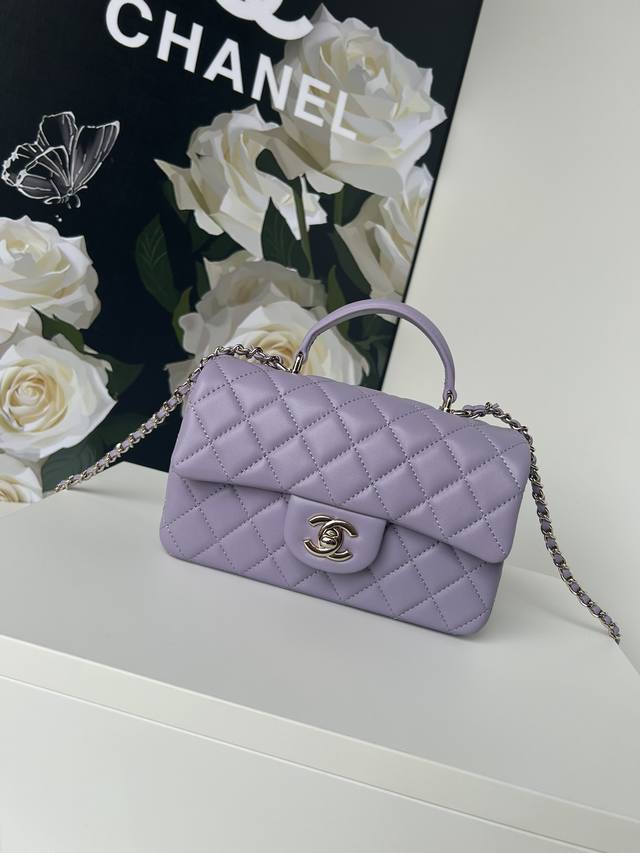 Chanel 25 Early Spring's latest Mini Cf Handle Handbag As2431. The classic diamo