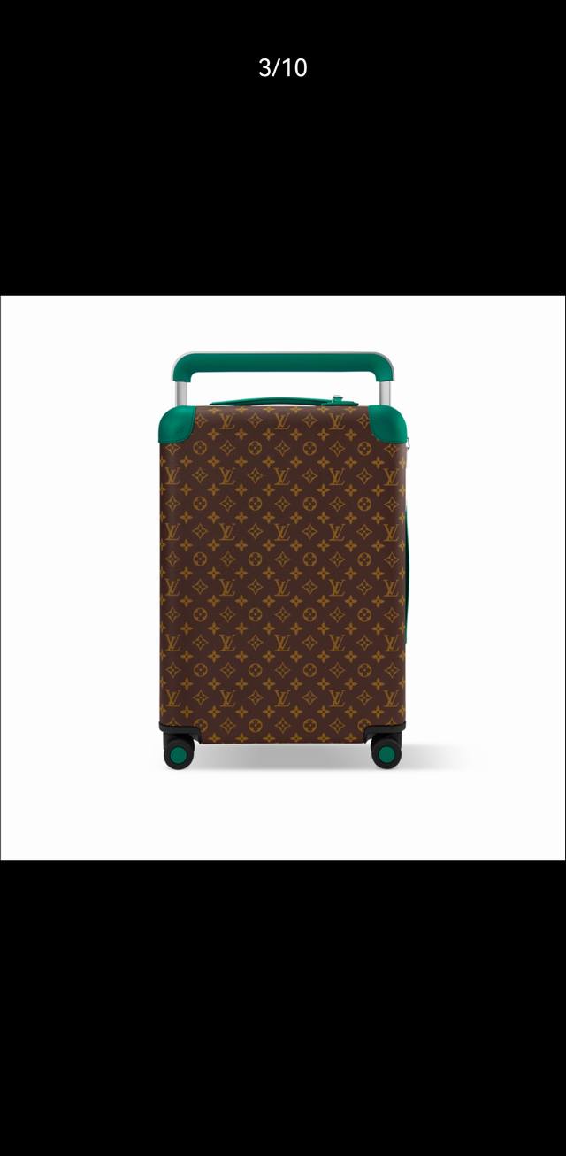 Fbb Exclusive photos of the K601 Blue Horizon trolley case, designed by industri