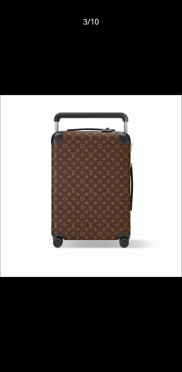 Horizon 4-Wheel Trolley, 55cmMeet the future of luxury 4-wheeled trolley luggage