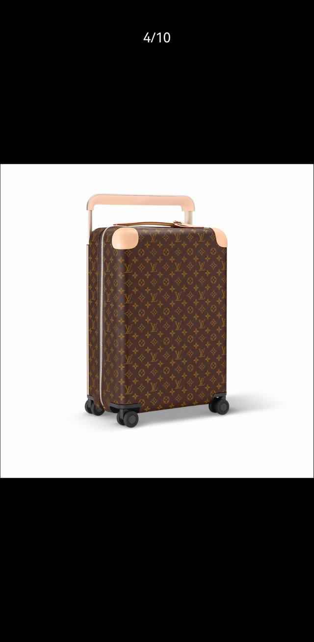 Horizon Four-Wheel Trolley Case Meet the future of luxury four-wheeled trolley c