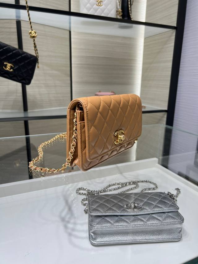 Ohanel latest 25B Woc double C buckle adjustable chain bag caramel color importe