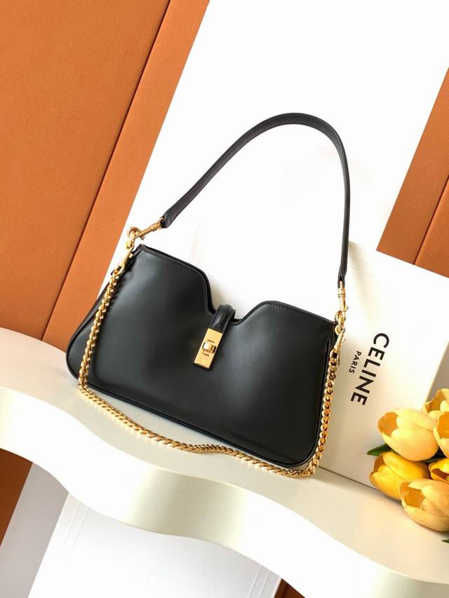 New Arrival Ce Camille Ce's new Camille underarm bag has been all over the news
