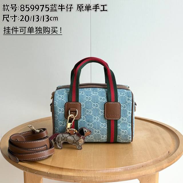 Upgraded version real shot# Style number: 859975 Size: Width 20X Height 13X Dept