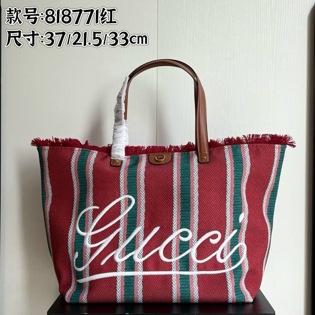 Real shot# Style number: 818771 Size: 37 21.5 33Cm New model shipped! DDD