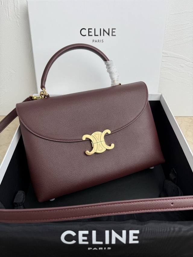 Authentic New arrival: the Kelly Arc de Triomphe handbag. The new Arc de Triomph