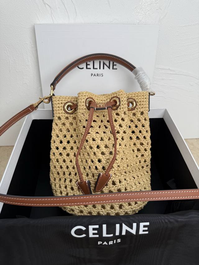 Authentic Teen Clara small handbag Made of natural grass, unlined, gold finish,