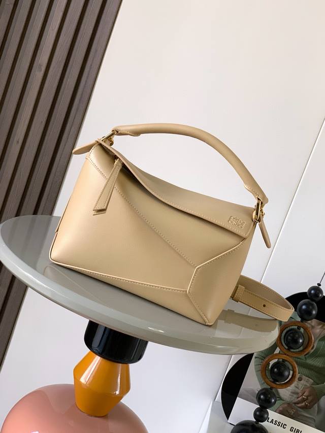 Original leather New version of the geometric bag, small 24cm puzzle handbag! Or