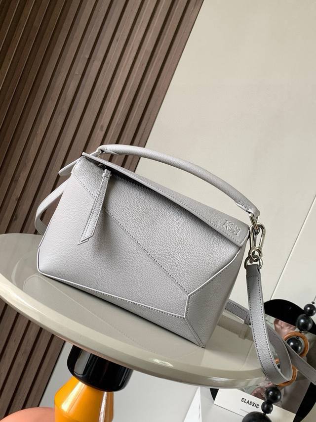 Original leather New version of the geometric bag, small 24cm puzzle handbag! Or