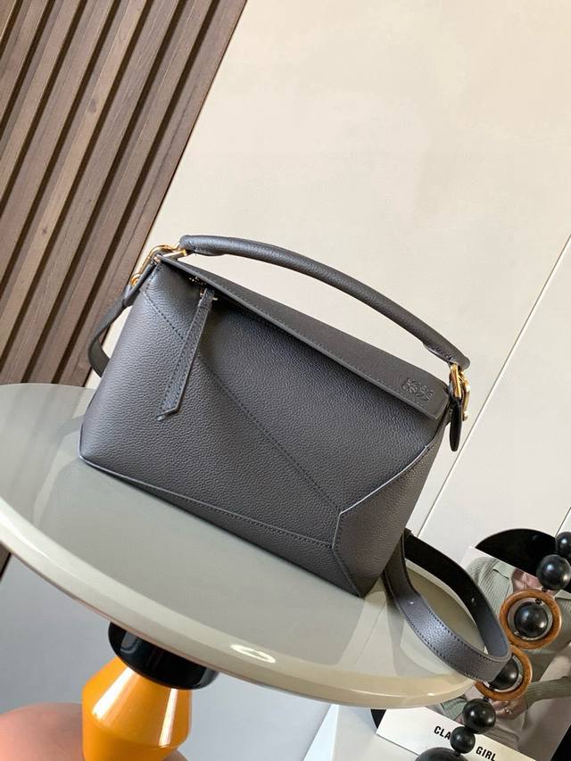 Original leather New version of the geometric bag, small 24cm puzzle handbag! Or
