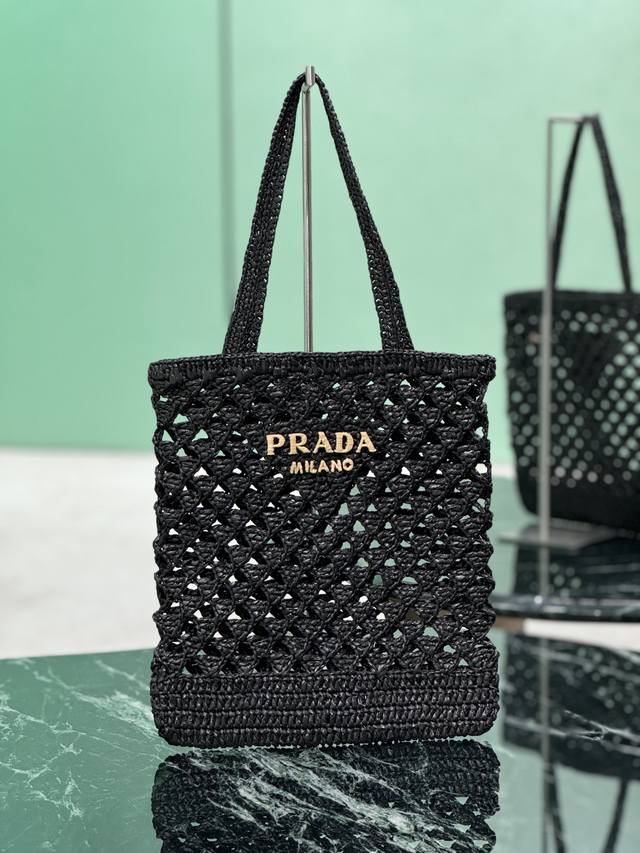 Authentic Straw Shopping Bag This crocheted triangle tote reinterprets the class