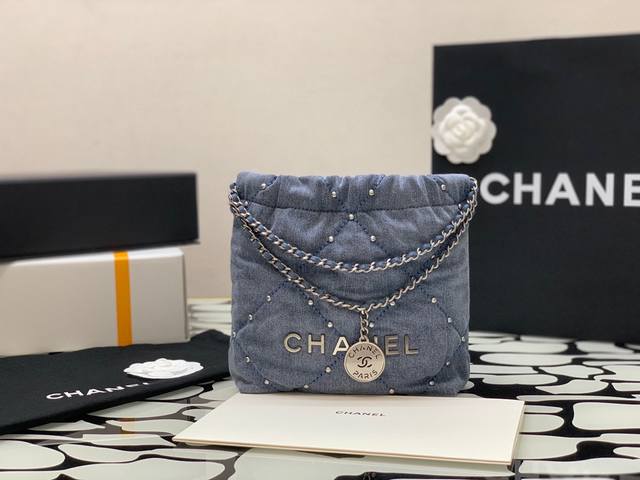 3980# New Arrival Denim Diamond Quilted Distressed Denim - Counter Price Purchas