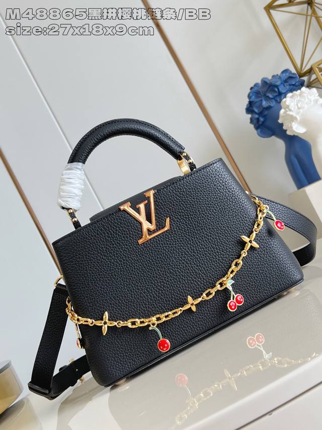 Factory Price: p. Premium Original M48865 Small Size Black Cherry Chain. This C