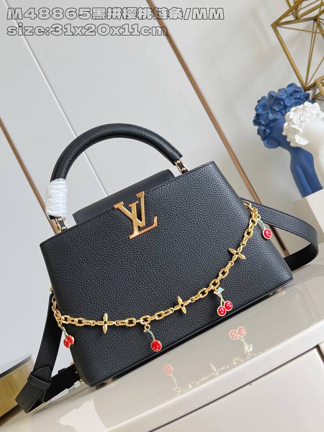 Factory Price: Premium Original M48865 Black Cherry Chain Medium M13741. This m