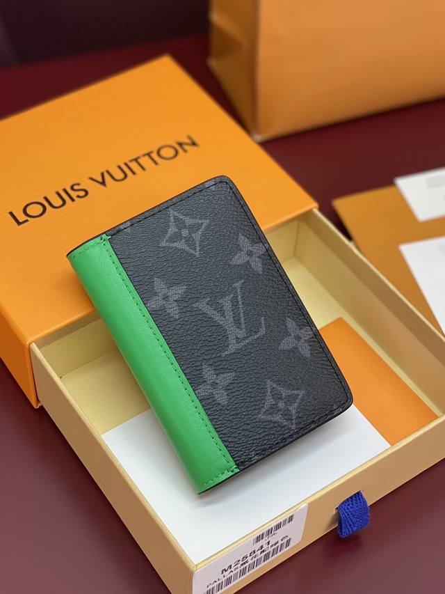 Factory Price p M25841 Green! Pocket Wallet, This pocket wallet is made of Mono
