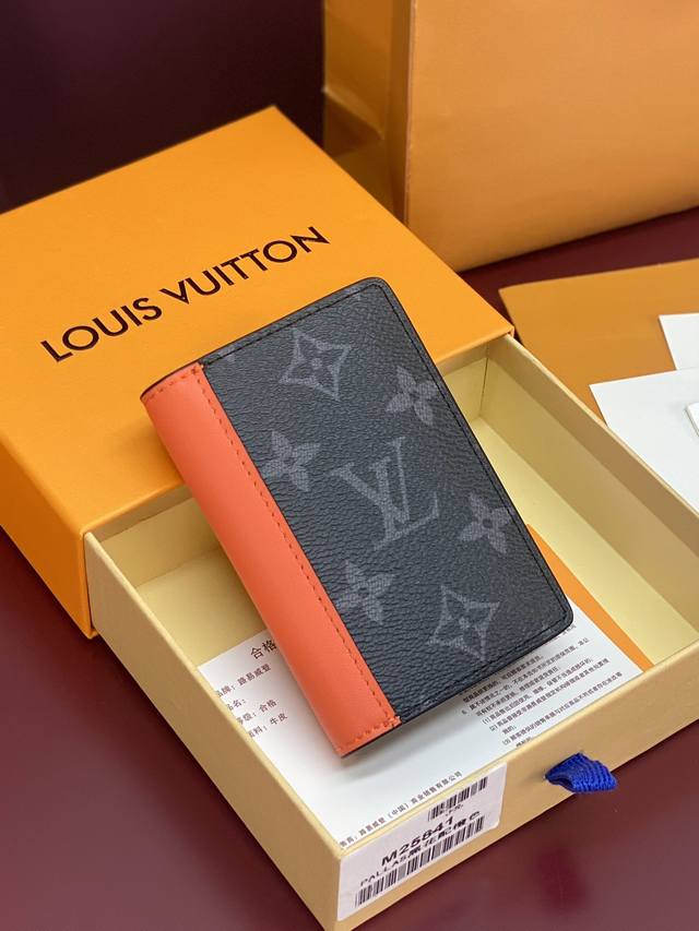 Factory Price p M25841 Orange! Pocket Wallet, This pocket wallet is made of Mon