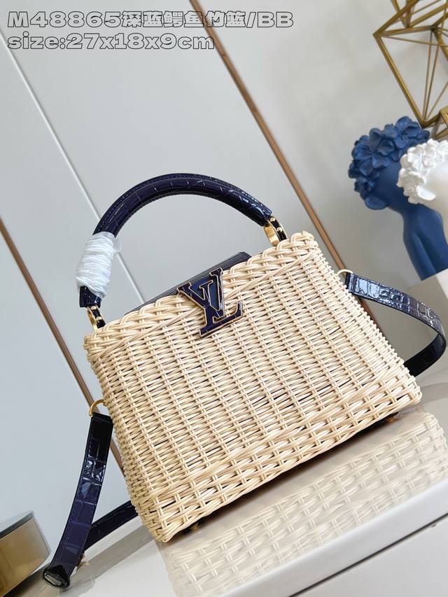 Factory Price: p. Premium Original M48865. Small Dark Blue Crocodile Basket. Th