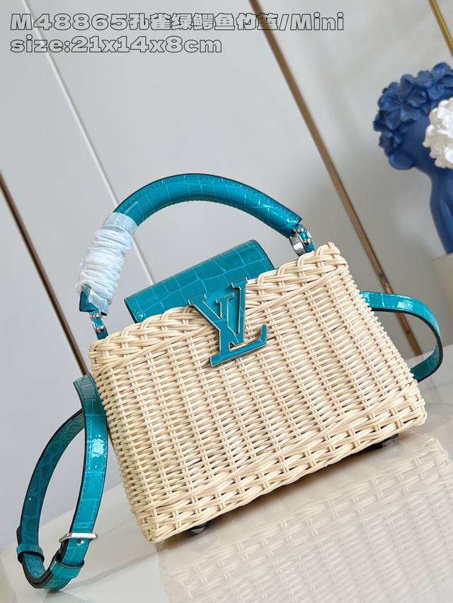 Factory Price: Premium Original M48865. This mini Capucines bag in peacock gree