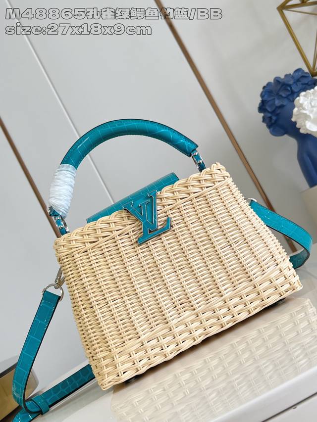 Factory Price: p Premium Original M48865 Peacock Green Crocodile Basket Small.