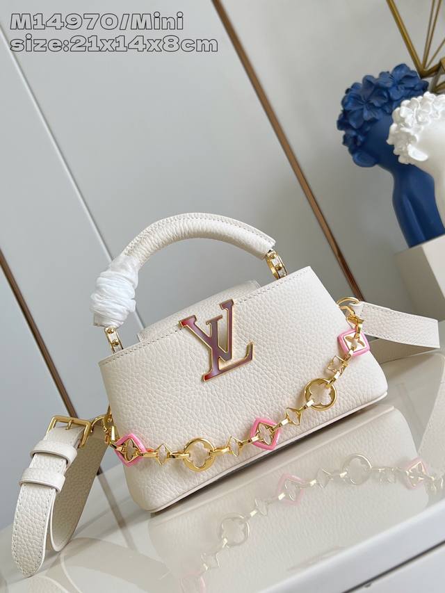 Factory Price: Premium Original M14970 Beige Mini M14393. The Harmony Collectio