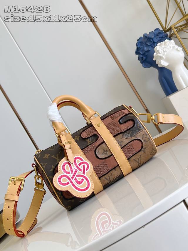 Factory Price: Top-Quality Original M15428. This Keepall Bandouli