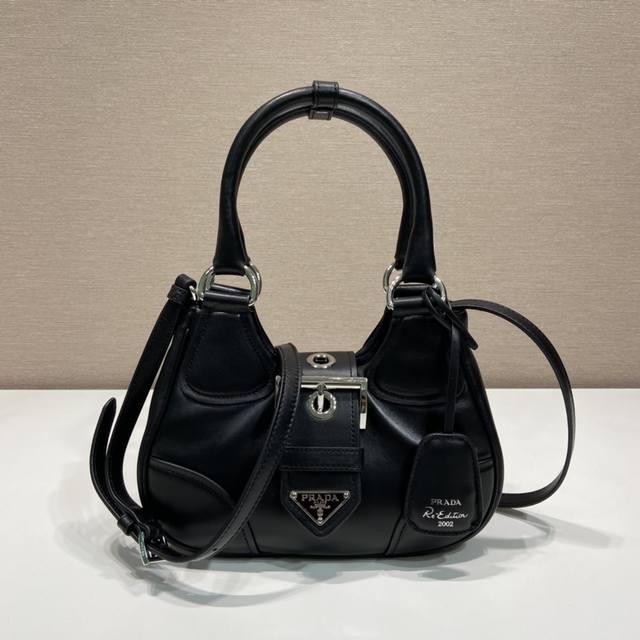Premium original packaging, new Moon handbag 1Ba381, all lambskin. This Moon ha