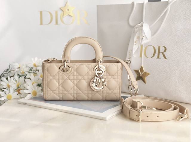 dior Lady horizontal version of the Lady Dior apricot medium Ladyd-Joy handbag h
