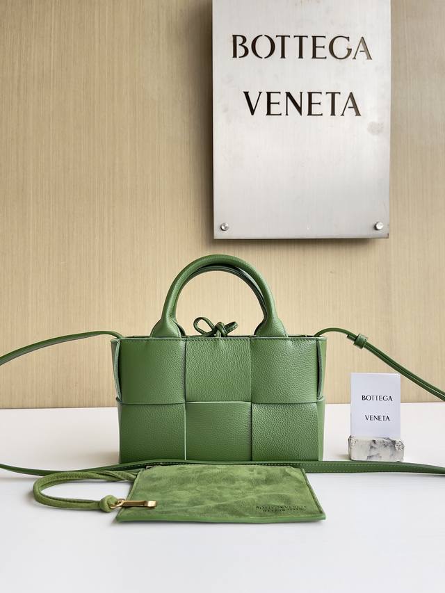 Model: 709337 Bv Mini Tote Bag Arco Tote finally has a mini version this season