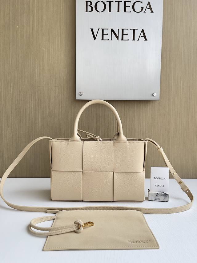 Model: 709337 Bv Mini Tote Bag . The Arco Tote finally has a mini version this