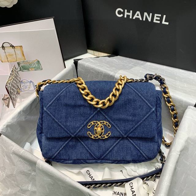 Matching fabric in stock, the latest Chane flap bag with classic double C logo.