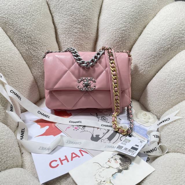 Color: Pink Silver Buckle Chanel New Model: As1160 Autumn and Winter Large Diam