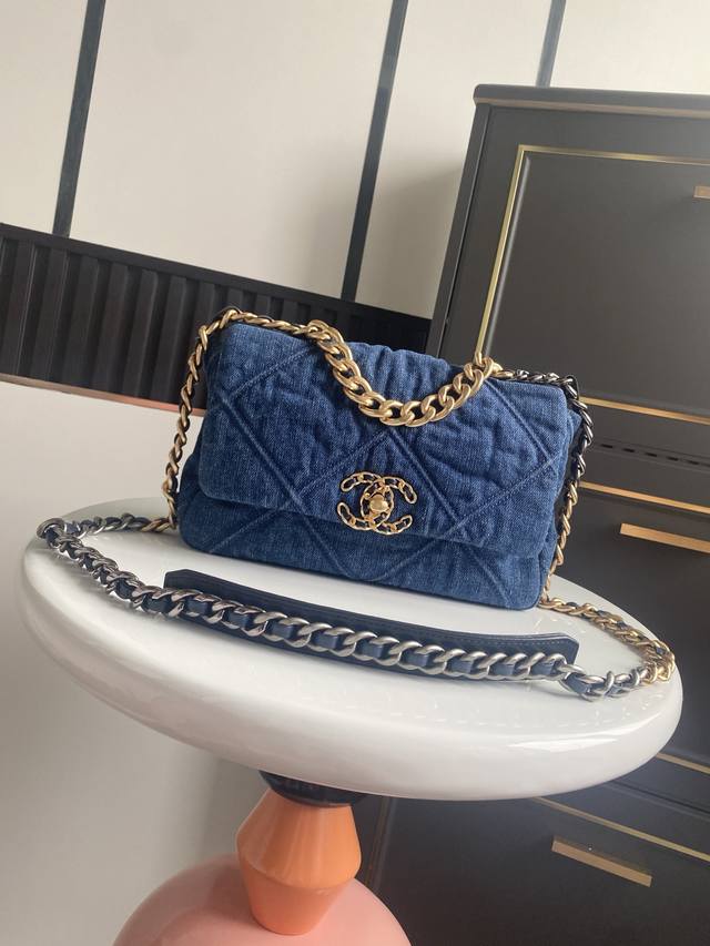 Small Medium size in stock at Chane counters. The latest flap bag with the class