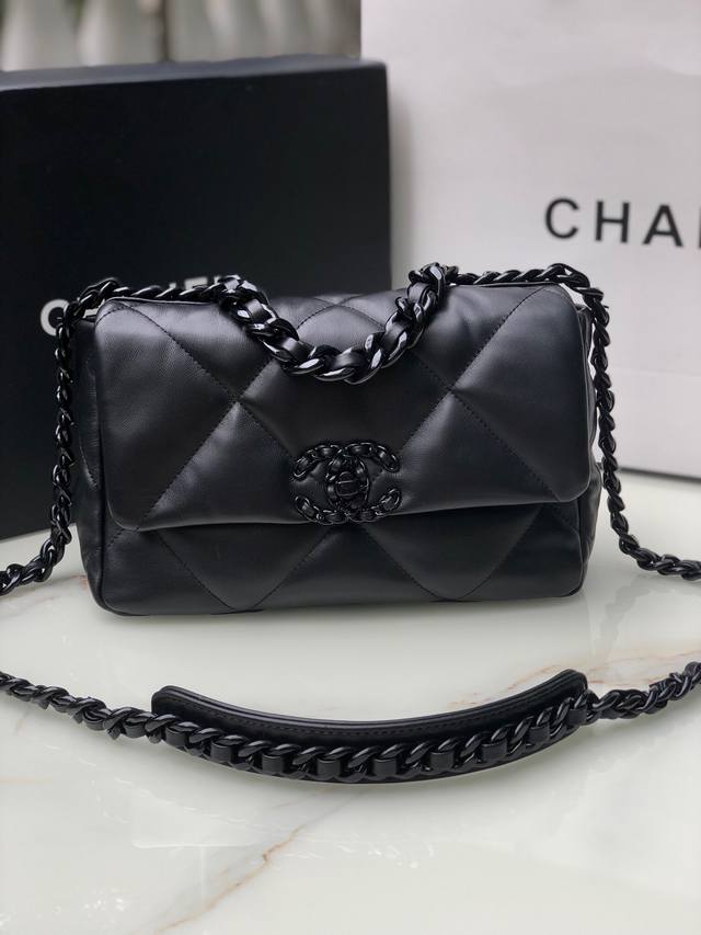 Small Medium Brand: Chanel Model: S1160 Description: Original quality, a classi