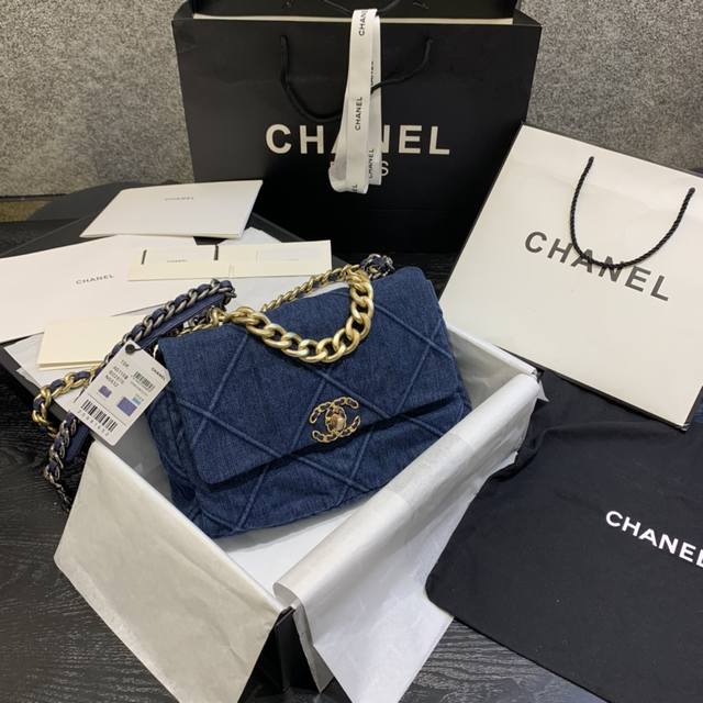 Small Medium Chanel: Model: Medium: As1161#: Dimensions: 20x30x10cm: Small: As1