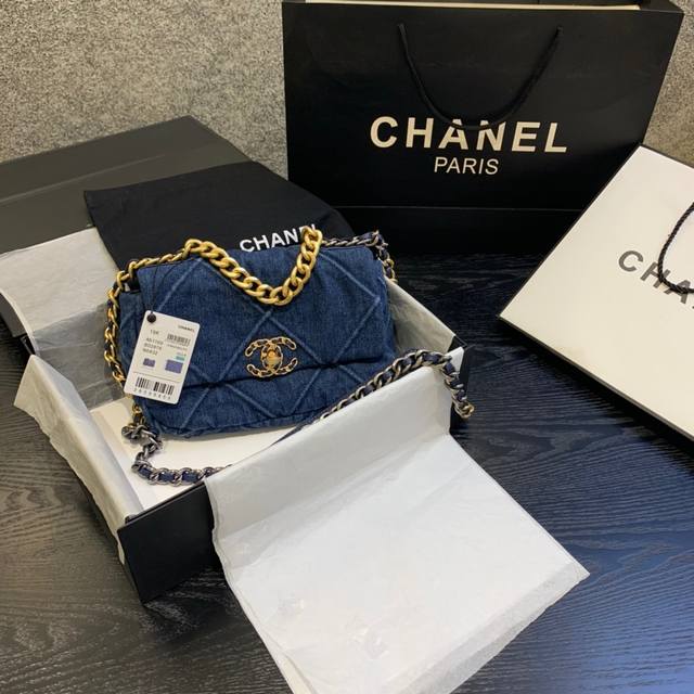 Small Medium Chane1: Model: Medium: As1161#: Dimensions: 20x30x10cm: Small: As11