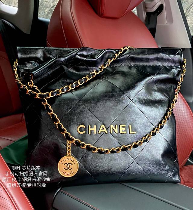 Small Large Xiangjia's popular shopping bag, 35cm, black and gold buckle. The 22