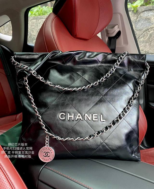 Small Large Xiangjia's popular shopping bag, 35cm, with a black silver buckle. T