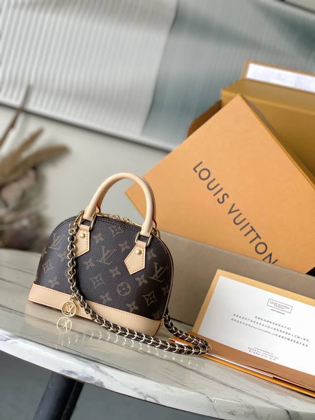 Top-grade original Alma mini handbag Model: M14933 Material: A-grade all-steel
