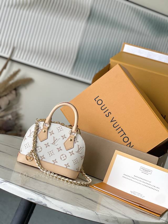 Top-grade original Alma mini handbag Model: M25529 Material: A-grade all-steel
