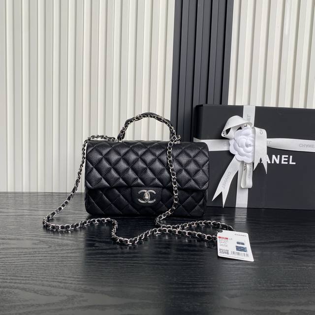 Silver chain Chanel 25B double C logo handle Cf Mini AS5702 Exquisite handle de